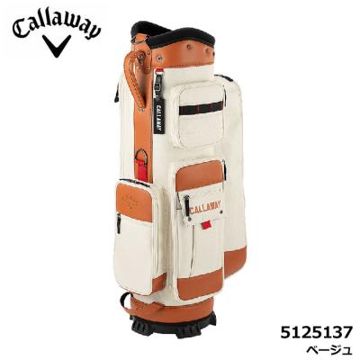 Callaway キャディバッグ（色：ベージュ系）｜ゴルフ用バッグ｜ゴルフ
