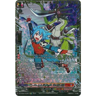 バディファイトのおすすめ人気商品一覧 通販 - Yahoo!ショッピング