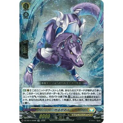 ヴァンガード（トレーディングカード） | ゲーム、おもちゃ のおすすめ