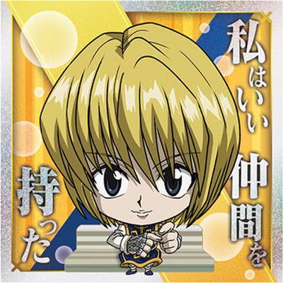 ハンターハンター クラピカ（トレーディングカード） | ゲーム