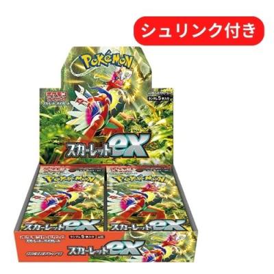ポケカ未開封パックのおすすめ人気商品一覧 通販 - Yahoo!ショッピング