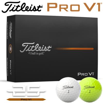 Pro V1 ゴルフボール（色：イエロー系）｜ゴルフ｜スポーツ おすすめ