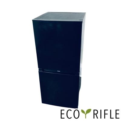 2024（Haier／冷蔵庫、冷凍庫）｜キッチン家電 | 家電 のおすすめ人気