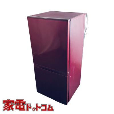 AQUA 冷蔵庫157l aqr16f（冷蔵庫、冷凍庫）｜キッチン家電 | 家電 の