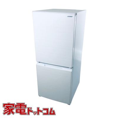 シャープ 冷蔵庫 2ドアのおすすめ人気ランキングTOP100 - Yahoo
