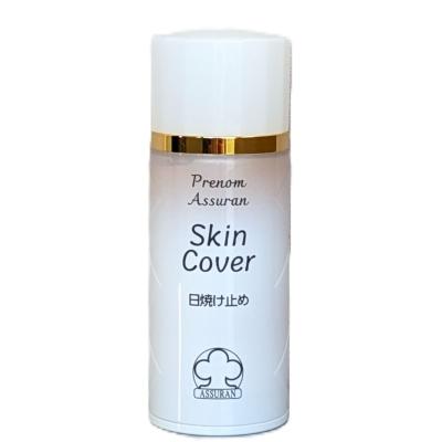 アシュランのおすすめ人気商品一覧 通販 - Yahoo!ショッピング