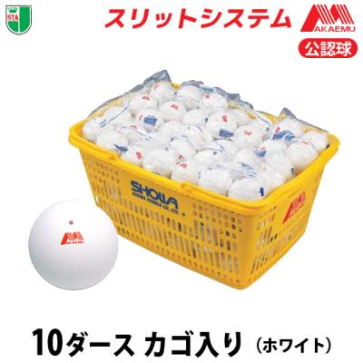 KOBEYA SPORTS WEB SHOP - ボール｜Yahoo!ショッピング