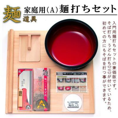 そば打ちセットのおすすめ人気ランキングTOP100 - Yahoo!ショッピング