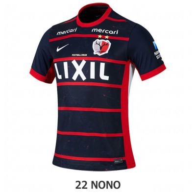 鹿島アントラーズ ユニフォームのおすすめ人気商品一覧 通販 - Yahoo