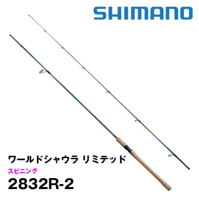 ワールドシャウラ 2832のおすすめ人気商品一覧 通販 - Yahoo!ショッピング