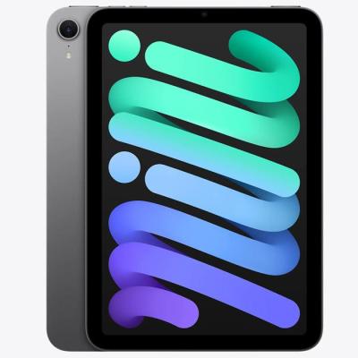 ipad mini 7のおすすめ人気商品一覧 通販 - Yahoo!ショッピング