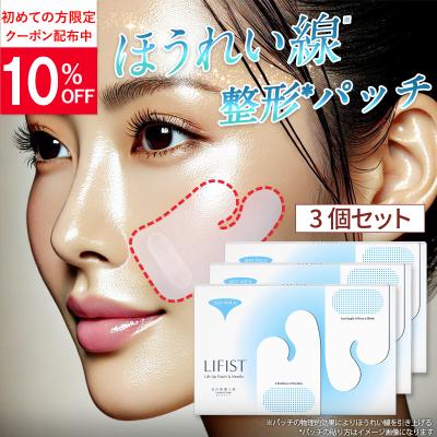 リッドキララのおすすめ人気商品一覧 通販 - Yahoo!ショッピング