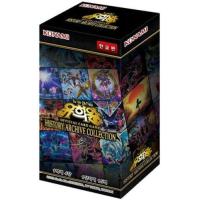 遊戯王 history archive collectionのおすすめ人気商品一覧 通販