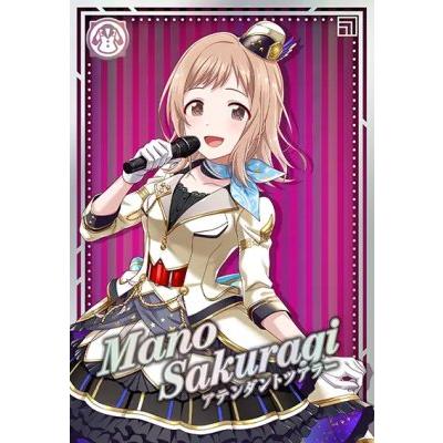 カリントウ Yahoo!店 - プロモーションカード｜Yahoo!ショッピング