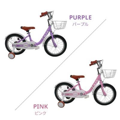 子供用自転車（色：パープル系）｜自転車車体｜自転車｜車、バイク