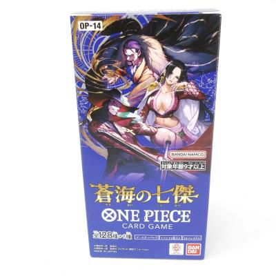 蒼海の七傑のおすすめ人気商品一覧 通販 - Yahoo!ショッピング