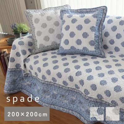 マルチカバー（スタイル：アンティーク、クラシック）｜ファブリック