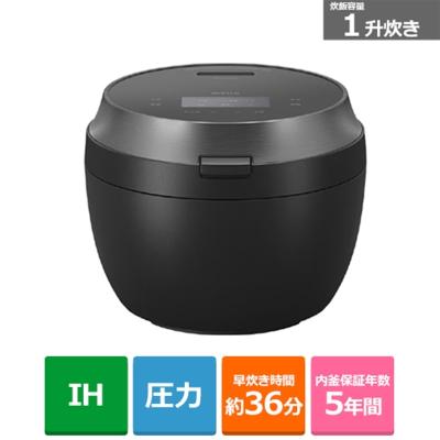 ビストロ パナソニック（炊飯器）｜キッチン家電 | 家電 のおすすめ