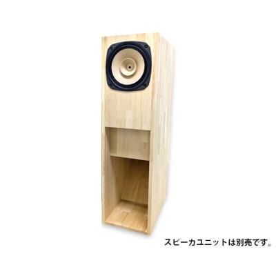 バックロードホーンスピーカーのおすすめ人気商品一覧 通販 - Yahoo