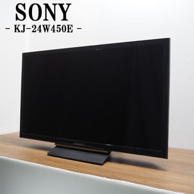 液晶テレビ 24インチ（SONY）のおすすめ人気商品一覧 通販 - Yahoo