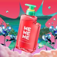LOHACO - MEMEME モイストブーストシャンプー 本体ポンプ 400ml 花王
