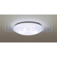 パナソニック照明 lgbz0556のおすすめ人気商品一覧 通販 - Yahoo