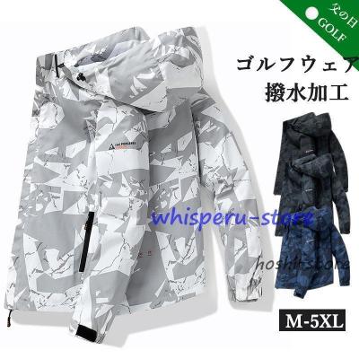 vネック ウインドブレーカー（ゴルフ用品） | スポーツ のおすすめ人気