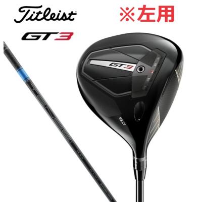 Titleist ゴルフ ドライバー（利き手：左用）｜クラブ（メンズ