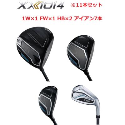 ゼクシオ10 フルセットのおすすめ人気商品一覧 通販 - Yahoo!ショッピング