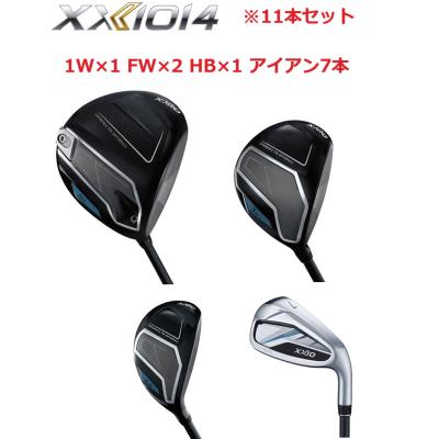 ゼクシオ12 フルセットのおすすめ人気商品一覧 通販 - Yahoo!ショッピング