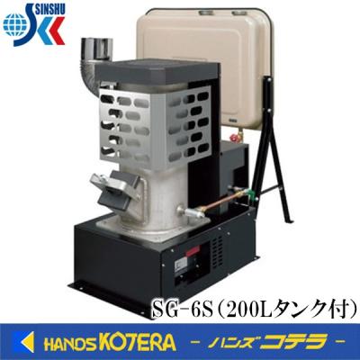 廃油ストーブのおすすめ人気商品一覧 通販 - Yahoo!ショッピング