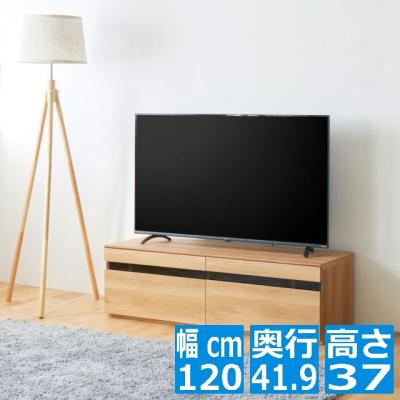 テレビ台 120（白井産業）のおすすめ人気商品一覧 通販 - Yahoo