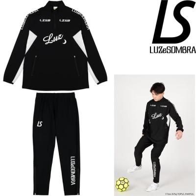 ルースイソンブラ ジャージ 上下のおすすめ人気商品一覧 通販 - Yahoo