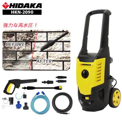 高圧洗浄機専門店 ヒダカ - ヒダカ 家庭用 高圧洗浄機｜Yahoo!ショッピング