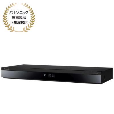 dmr-4t103のおすすめ人気商品一覧 通販 - Yahoo!ショッピング