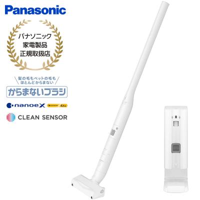 ナノイーx（掃除機、クリーナー）｜生活家電 | 家電 のおすすめ人気