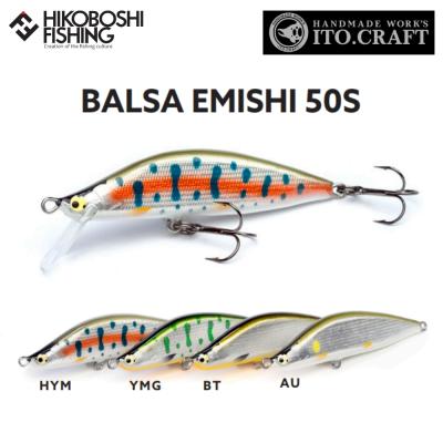 バルサ50 ルアーのおすすめ人気商品一覧 通販 - Yahoo!ショッピング