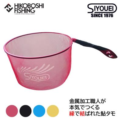 イサゴールとイサゴール50億のおすすめ人気商品一覧 通販 - Yahoo