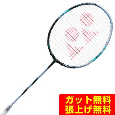 YONEX アストロクス88dのおすすめ人気商品一覧 通販 - Yahoo!ショッピング