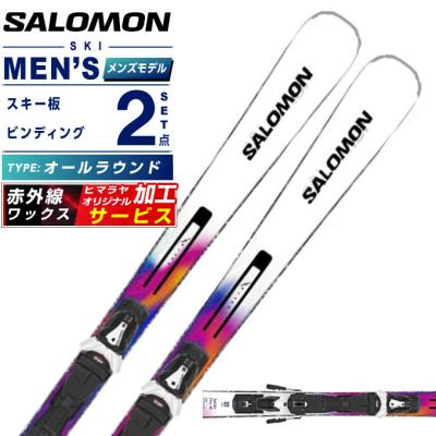 SALOMON スキーセット｜スキー｜スポーツ おすすめ人気商品一覧 通販