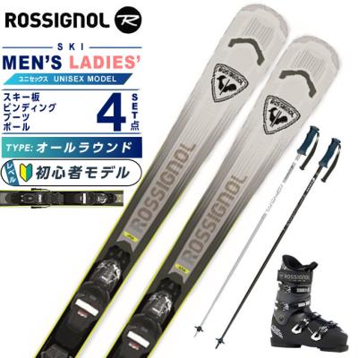 ROSSIGNOL スキーセット｜スキー｜スポーツ おすすめ人気商品一覧 通販