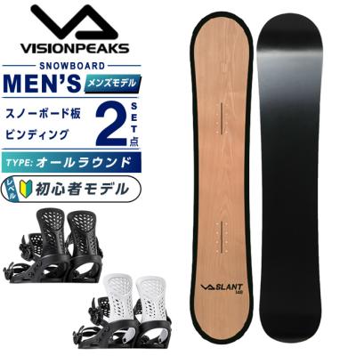 ヒマラヤ Yahoo!店 - 板・ビンディングセット｜Yahoo!ショッピング