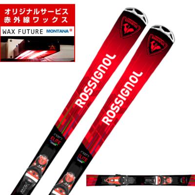 ROSSIGNOL スキーセット｜スキー｜スポーツ おすすめ人気商品一覧 通販
