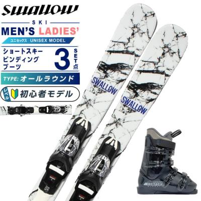 レディース ショートスキー板（スポーツ用品）のおすすめ人気商品一覧