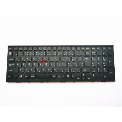 vaio パソコン（パソコン用キーボード）｜パソコン周辺機器 | スマホ