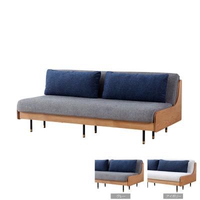 IDC OTSUKA ONLINE - 2人掛けソファ｜Yahoo!ショッピング