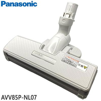 MC-JP500G（掃除機部品、アクセサリー）（種類：ノズル）｜掃除機