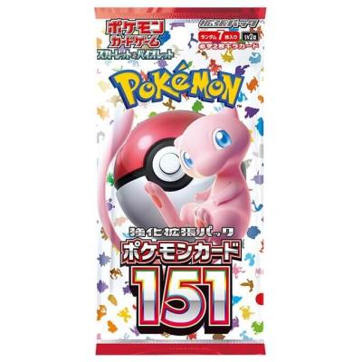 ポケモンカード 151 sr コンプリート ポケモンカード151のおすすめ人気