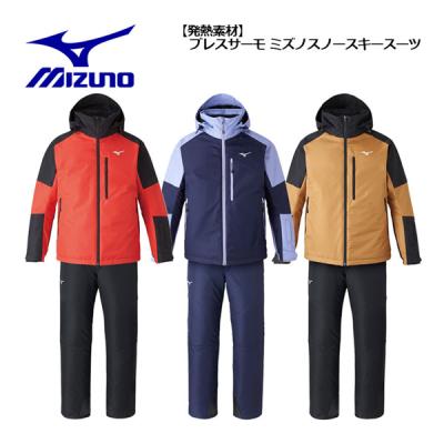 MIZUNO スキーウェア 上下セット（サイズ（S/M/L）：LL（XL