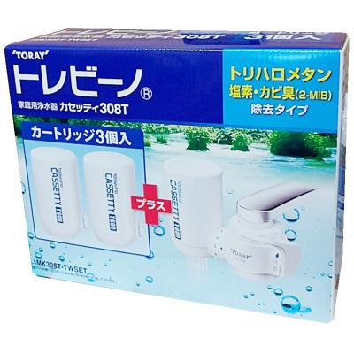 トレビーノ カートリッジ 3個（蛇口用浄水器）｜浄水器、整水器